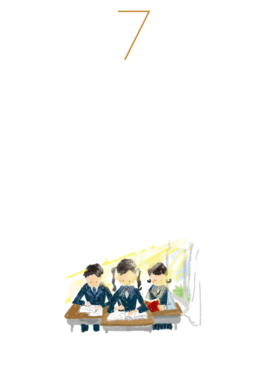 7