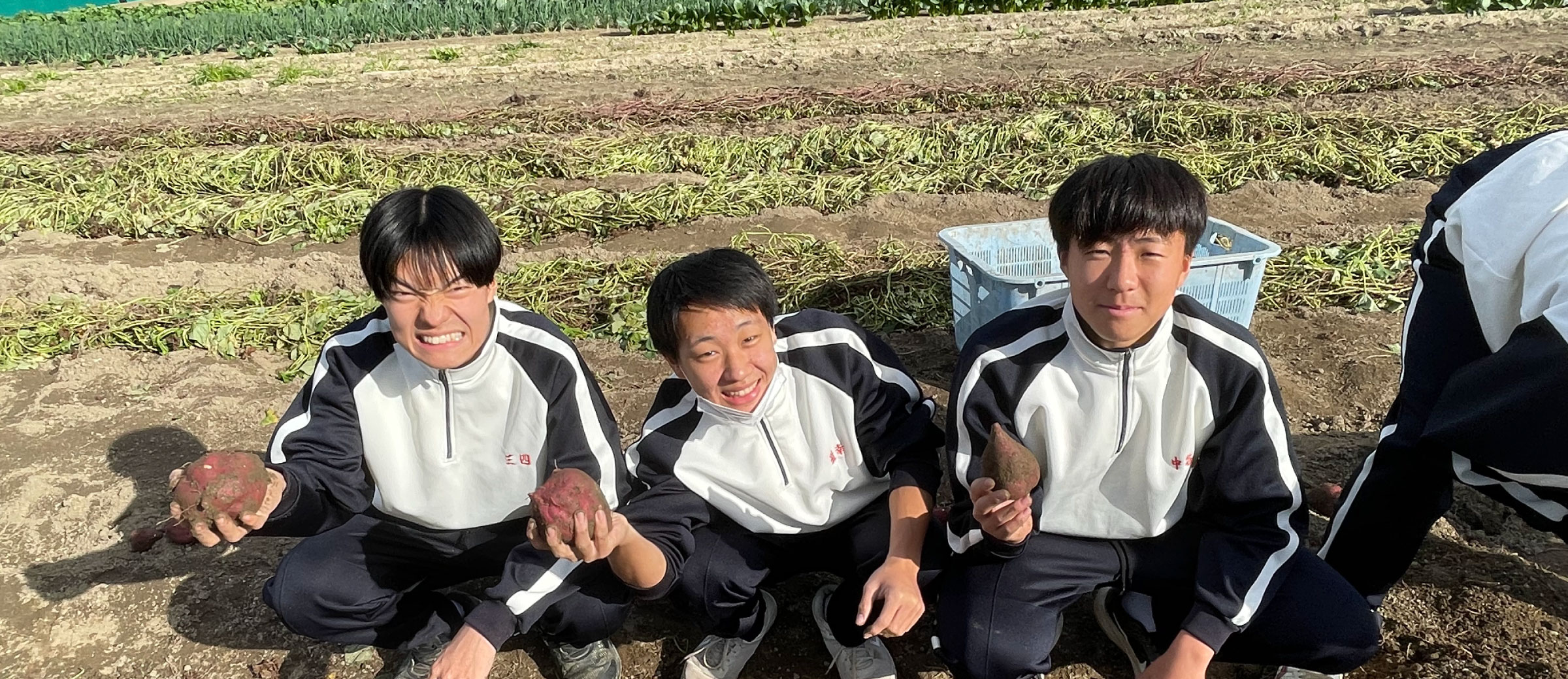 学校生活