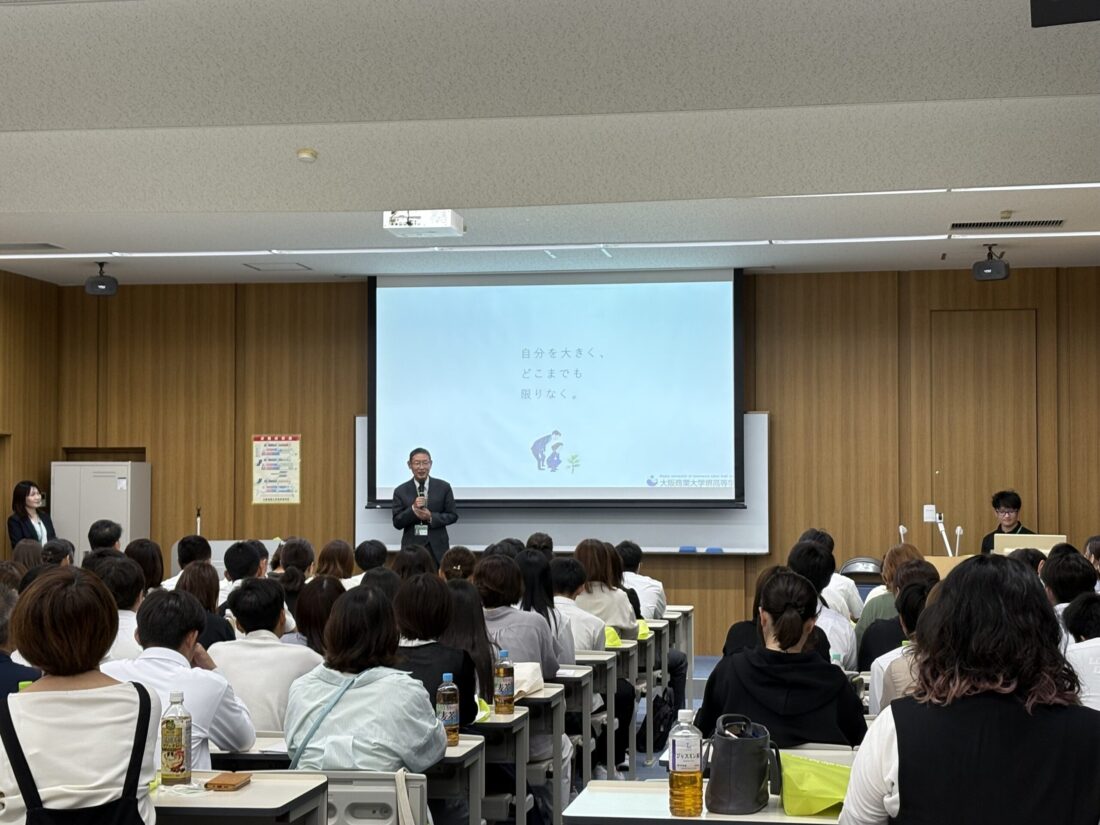第１回入試説明会が開催されました