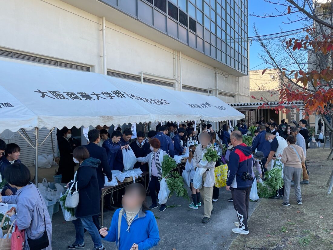 収穫感謝祭を開催しました。