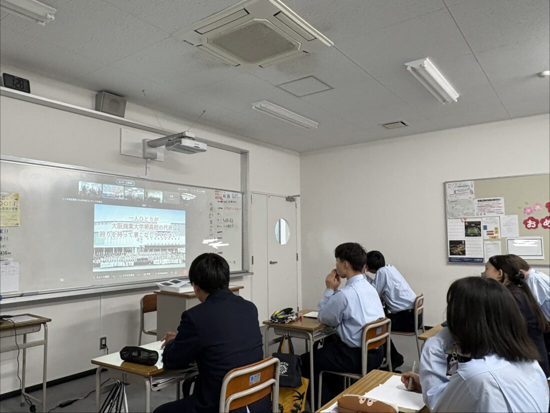 【１年生】制服オンライン工場見学を行いました。