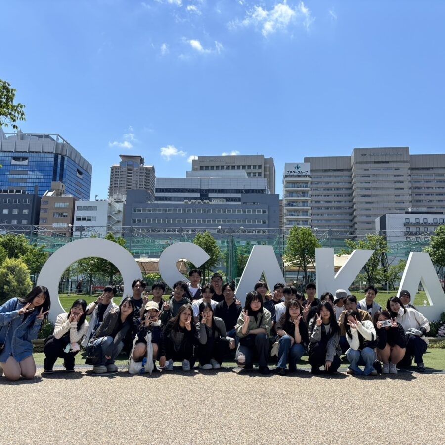 【２・３年生】校外学習を実施しました。