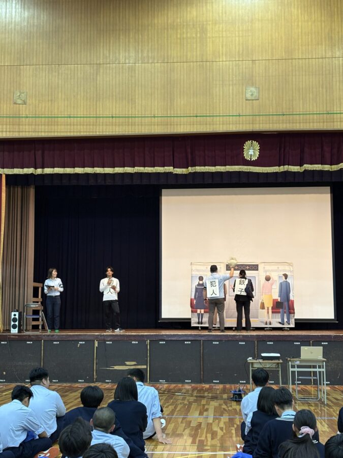 【１年生】防犯指導を実施しました。