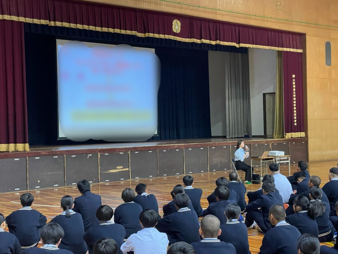 「デートDVと性の境界線」特別講演会を実施しました。