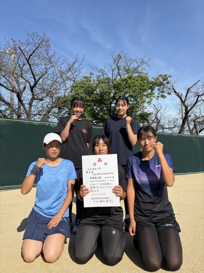 【女子テニス部】春季テニス大会団体本戦５位入賞！