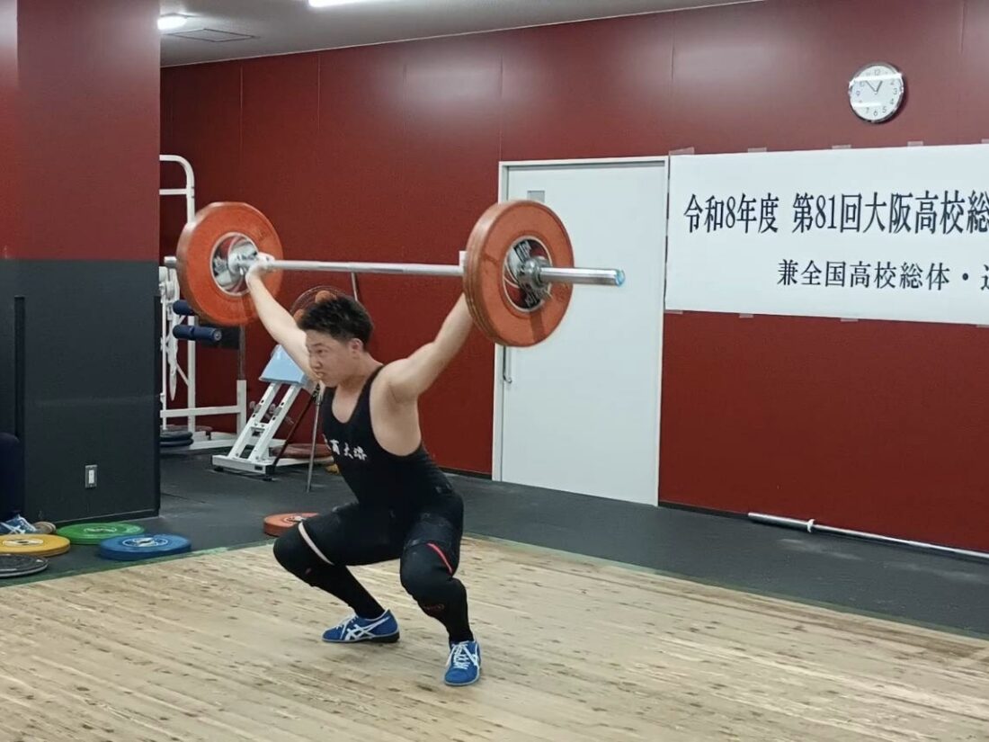 第５９回近畿高等学校ウエイトリフティング競技選手権大会に出場します！