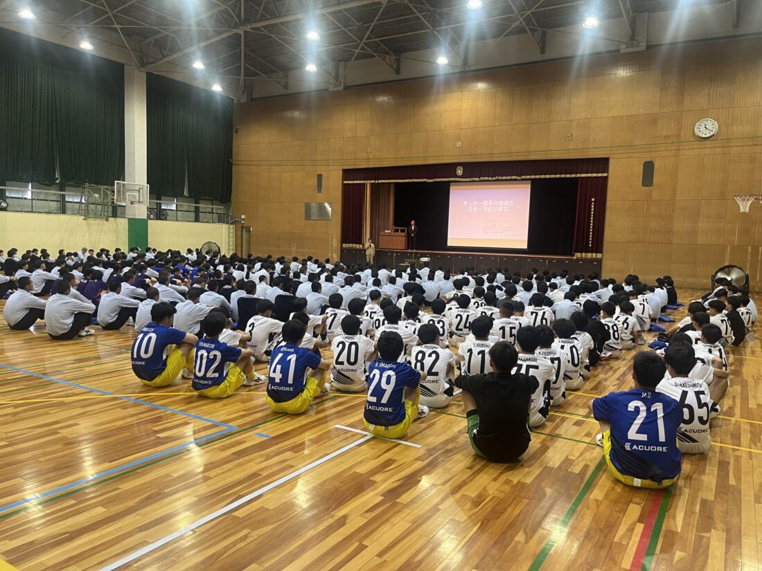 スポーツコース対象講演会を実施しました。