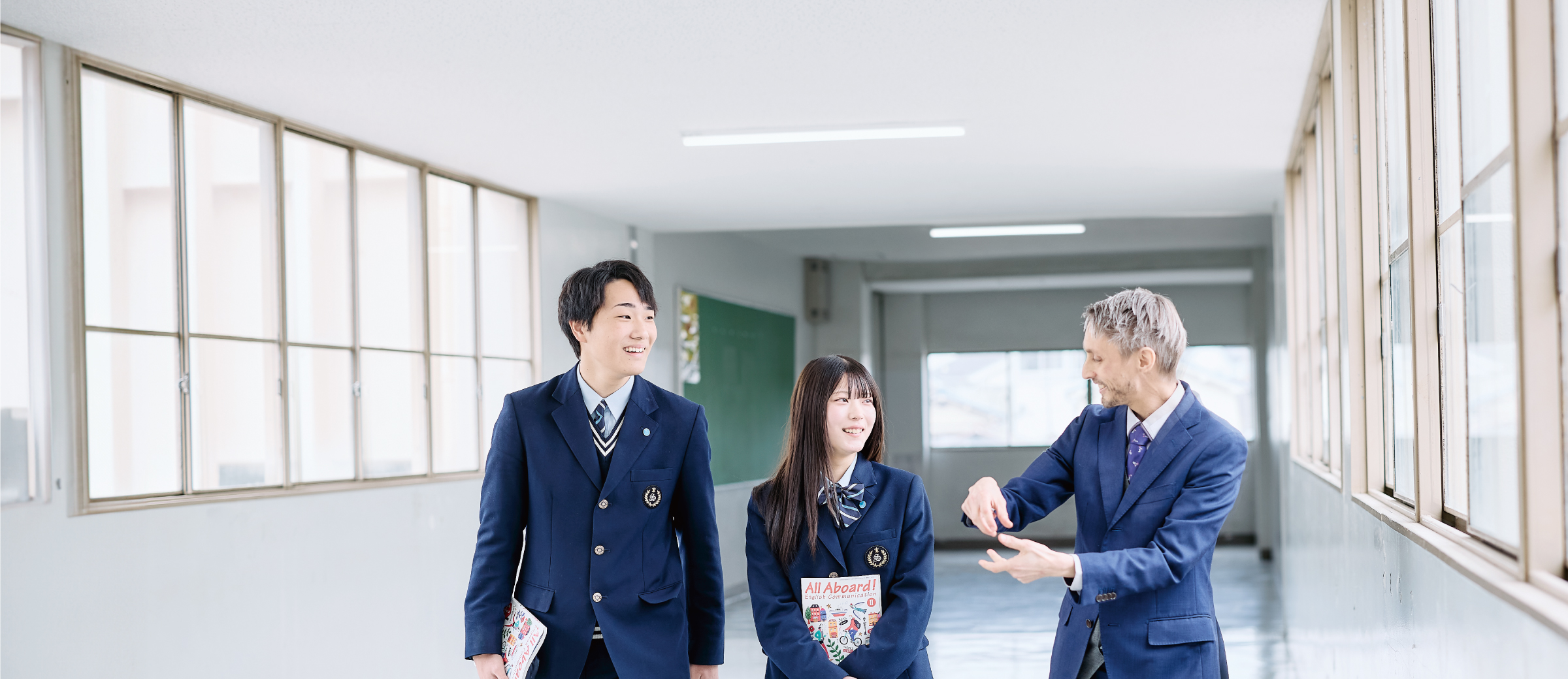 コース紹介