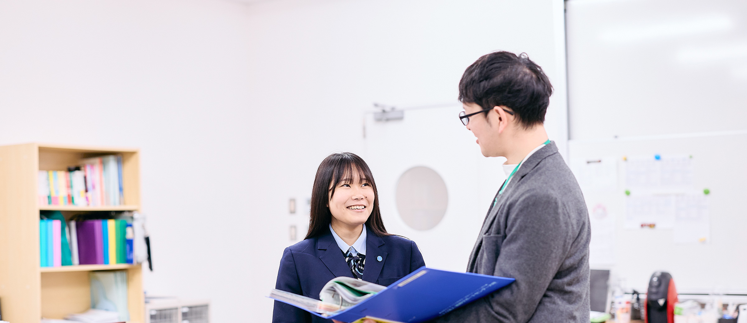 進学サポート